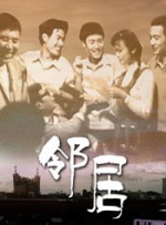 国产亚洲欧美久久精品